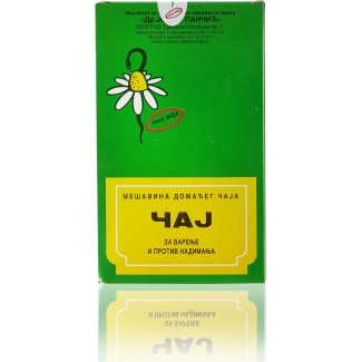 CAJ BR 7 ZA VARENJE I PROTIV NADIMANJA 100G