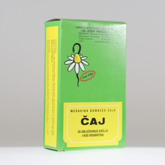 CAJ BRJ 11 PROTIV KASALJA I BRONHITISA 100G