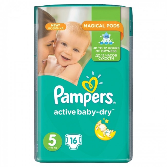 PAMPERS PELENE JUNIOR 5 A16