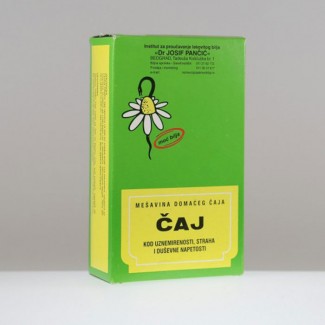 ČAJ BROJ 2 ZA UMIRENJE ČAJ BROJ 2 ZA UMIRENJE