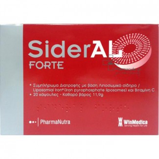 SIDERAL FORTE KAPS A20