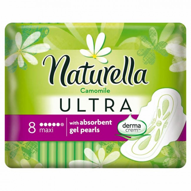 NATURELLA ULTRA DUO MAXI HIGIJENSKI ULOŠCI  A16