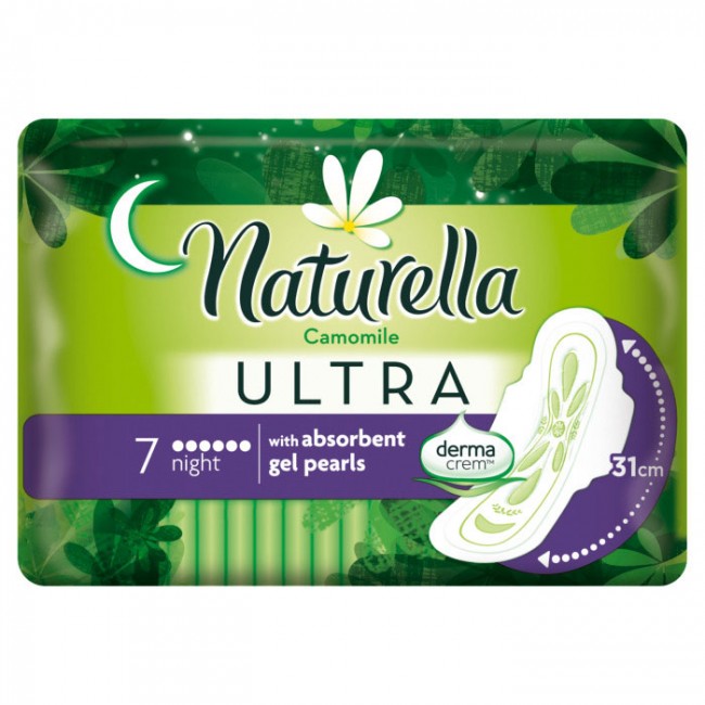 NATURELLA THICK ULTRA NIGHT DUO HIGIJENSKI ULOŠCI