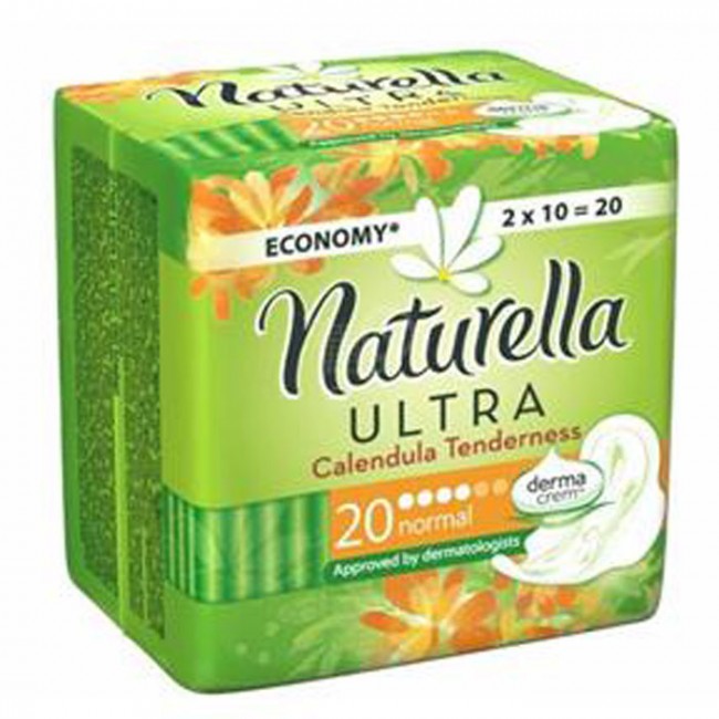 NATURELLA THICK ULTRA DUO NORMAL HIGIJENSKI ULOŠCI A20
