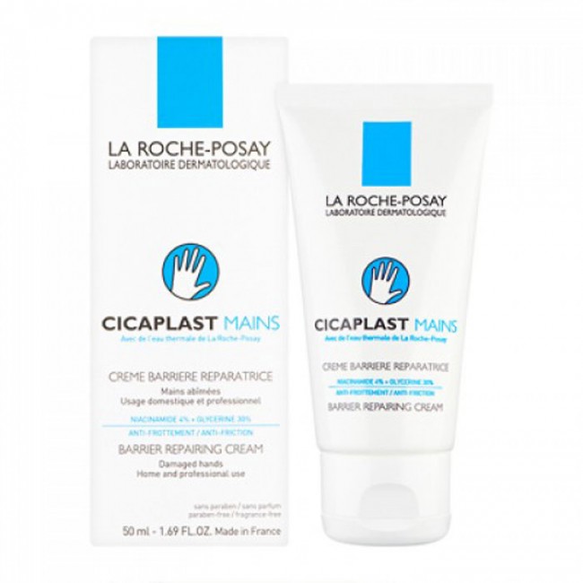 LA ROCHE POSAY CICAPLAST KREMA RUKE 50ML LA ROCHE POSAY CICAPLAST KREMA RUKE 50ML