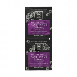 APIVITA MASKA BOROVNICA 2X8 ML 