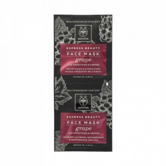 APIVITA MASKA GROZDJE 2X8ML