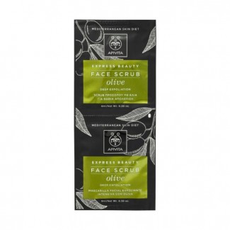 APIVITA MASKA MASLINA 2X8 ML