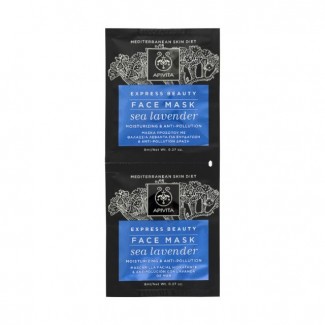 APIVITA MASKA MORSKA LAVANDA 2X8ML