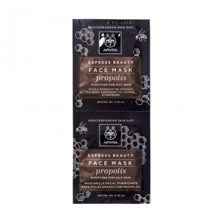 APIVITA MASKA PROPOLIS 2X8ML 