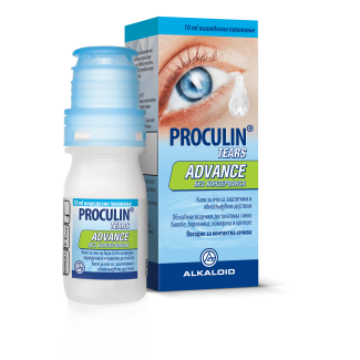 PROCULIN TEARS ADVANCE 10 ML PROCULIN TEARS ADVANCE 10 ML