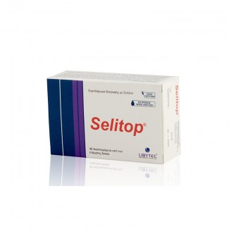 SELITOP ORODISPERZIBILNE TABLETE A40 SELITOP ORODISPERZIBILNE TABLETE A40