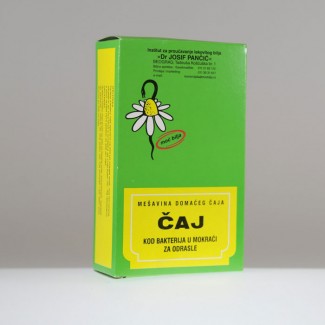 ČAJ BROJ 84 ČAJ BROJ 84