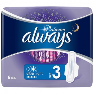 ALWAYS ULTRA NIGHT A8