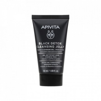 APIVITA CRNI DETOX GEL 50 ML