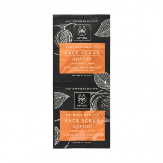 APIVITA MSKA KAJSIJA 2X8ML