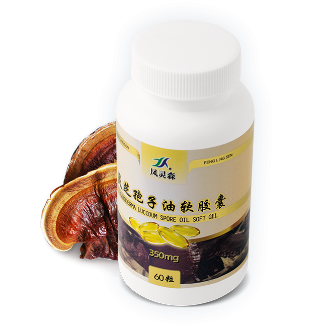 GANODERMA LUCIDUM A60 GANODERMA LUCIDUM A60