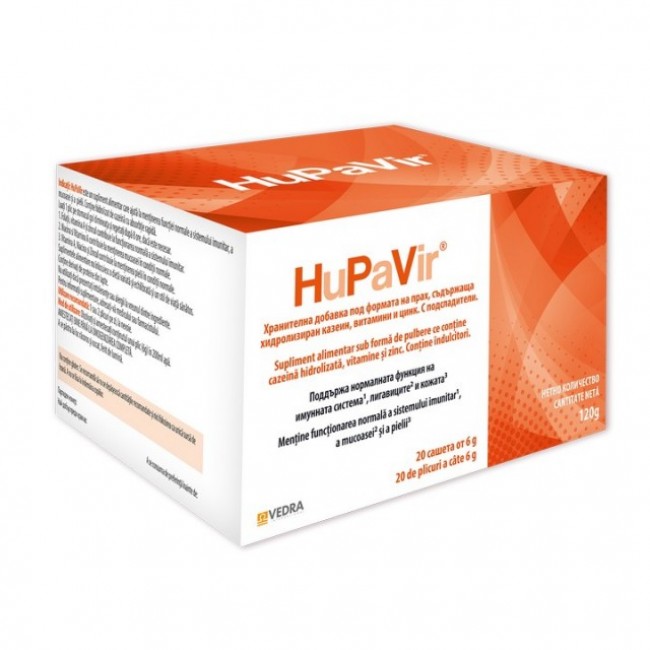 HUPAVIR - za HPV virus, Preparat za jačanje imunog sistema i prevenciju u borbi protiv infekcija HUPAVIR - za HPV virus, Preparat za jačanje imunog sistema i prevenciju u borbi protiv infekcija