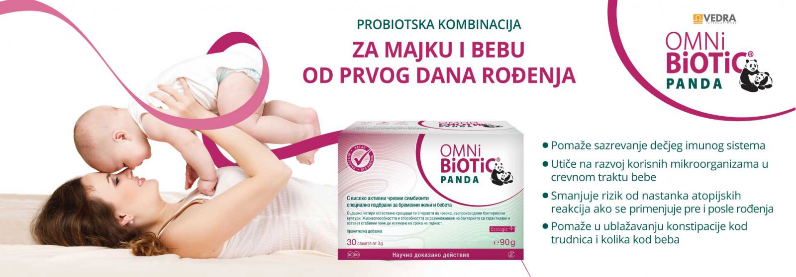 Omni Biotic