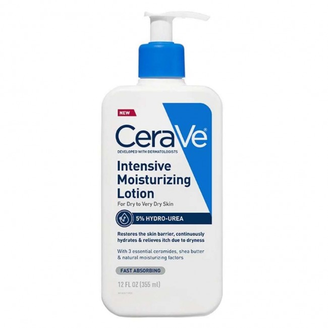 Cerave intensive hidratantni losion 236 ml