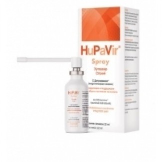 HUPAVIR SPREJ 12 ml