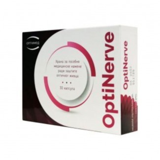 OptiNerve kapsule a30