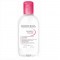 Bioderma sensibio micelarni rastvor 250ml